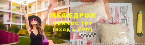 марки lsd Бугульма